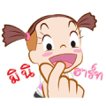 Jumbooka Special × GMM MUSIC HITS Sticker for LINE & WhatsApp | ZIP: GIF & PNG