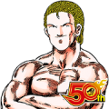 Jungle no Oja Ta-chan J50th Jungle no Oja Ta-chan J50th