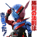 KAMEN RIDER BUILD KAMEN RIDER BUILD