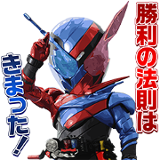 KAMEN RIDER BUILD KAMEN RIDER BUILD Sticker for LINE & WhatsApp | ZIP: GIF & PNG