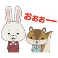 KAMI USAGI ROPÉ Animated Stickers