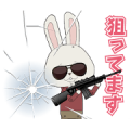 KAMI USAGI ROPÉ: Fun on the Run