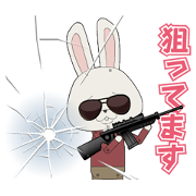 KAMI USAGI ROPÉ: Fun on the Run Sticker for LINE & WhatsApp | ZIP: GIF & PNG