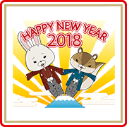 KAMI USAGI ROPÉ New Year's Gift Stickers Sticker for LINE & WhatsApp | ZIP: GIF & PNG