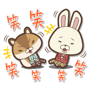 KAMI USAGI ROPÉ Voiced Mini Characters KAMI USAGI ROPÉ Voiced Mini Characters Sticker for LINE & WhatsApp | ZIP: GIF & PNG
