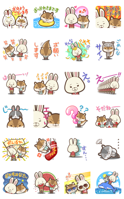 KAMI USAGI ROPÉ Voiced Mini Characters Line Sticker GIF & PNG Pack: Animated & Transparent No Background | WhatsApp Sticker