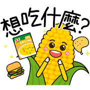 Knorr's Vegetables Sticker for LINE & WhatsApp | ZIP: GIF & PNG