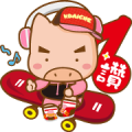 Kuaiche Piggy Fu Mei Debut Sticker for LINE & WhatsApp | ZIP: GIF & PNG