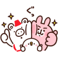 Kumaboo×Piske & Usagi Sticker for LINE & WhatsApp | ZIP: GIF & PNG