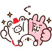 Kumaboo×Piske & Usagi Sticker for LINE & WhatsApp | ZIP: GIF & PNG
