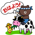 LINE Brown Farm: Funny Farm Fun!