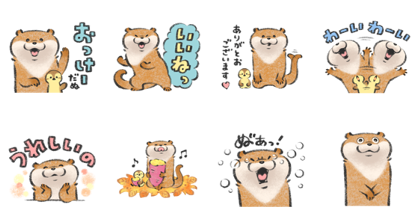 LINE STICKERS PREMIUM × Cute lie otter Line Sticker GIF & PNG Pack: Animated & Transparent No Background | WhatsApp Sticker