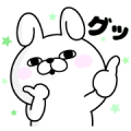 LINE Securities × Rabbit100% Sticker for LINE & WhatsApp | ZIP: GIF & PNG