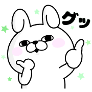 LINE Securities × Rabbit 100% LINE Securities × Rabbit100% Sticker for LINE & WhatsApp | ZIP: GIF & PNG