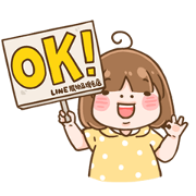 LINE Shopping × ShiaMi LINE Shopping × ShiaMi Sticker for LINE & WhatsApp | ZIP: GIF & PNG