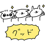 LINE TICKET × USAGI TEIKOKU LINE TICKET × USAGI TEIKOKU Sticker for LINE & WhatsApp | ZIP: GIF & PNG