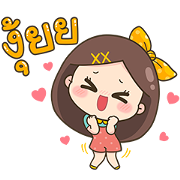 LINE TODAY Cutie Lady Sticker for LINE & WhatsApp | ZIP: GIF & PNG