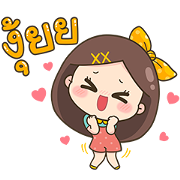 LINE TODAY Cutie Lady LINE TODAY Cutie Lady Sticker for LINE & WhatsApp | ZIP: GIF & PNG