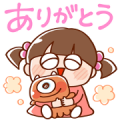 LINE:Pixar Tower Limited Stickers Sticker for LINE & WhatsApp | ZIP: GIF & PNG