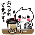 LOVE MODE×UNIQLO Sticker for LINE & WhatsApp | ZIP: GIF & PNG