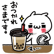 LOVE MODE×UNIQLO Sticker for LINE & WhatsApp | ZIP: GIF & PNG