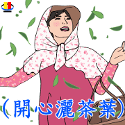 Let's Karaoke! 10 Let's Karaoke! 10 Sticker for LINE & WhatsApp | ZIP: GIF & PNG