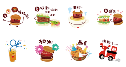 MOS Life - 11506 Line Sticker GIF & PNG Pack: Animated & Transparent No Background | WhatsApp Sticker
