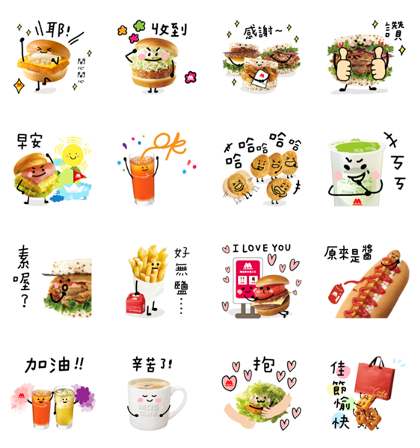 MOS Life - 15323 Line Sticker GIF & PNG Pack: Animated & Transparent No Background | WhatsApp Sticker