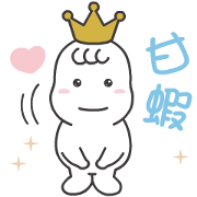 Mamypoko Sticker for LINE & WhatsApp | ZIP: GIF & PNG