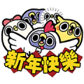 Mentori’s Chinese New Year