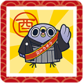 Mentori’s New Year’s Gift Stickers Mentori’s New Year’s Gift Stickers