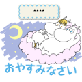 Moomin Custom Stickers Sticker for LINE & WhatsApp | ZIP: GIF & PNG