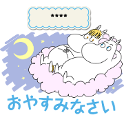 Moomin Custom Stickers Moomin Custom Stickers Sticker for LINE & WhatsApp | ZIP: GIF & PNG