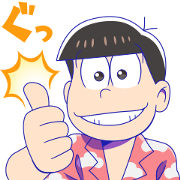 Mr. Osomatsu × LINE TRAVEL jp Mr.Osomatsu × LINE TRAVEL jp Sticker for LINE & WhatsApp | ZIP: GIF & PNG