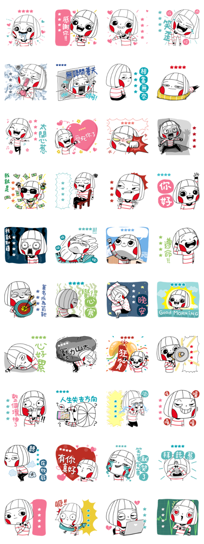 Ms Big Custom Stickers Line Sticker GIF & PNG Pack: Animated & Transparent No Background | WhatsApp Sticker