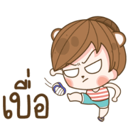 My Husband Only 10 My Husband Only 10 Sticker for LINE & WhatsApp | ZIP: GIF & PNG