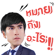 My Love From Another Star My Love From Another Star Sticker for LINE & WhatsApp | ZIP: GIF & PNG