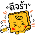 Nong Ma Sticker for LINE & WhatsApp | ZIP: GIF & PNG