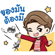 Offy & Okie, Lovely Boss's Assistants! Sticker for LINE & WhatsApp | ZIP: GIF & PNG