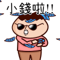 Onion Man 3: Overreaction Stickers
