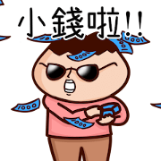 Onion Man 3: Overreaction Stickers Sticker for LINE & WhatsApp | ZIP: GIF & PNG