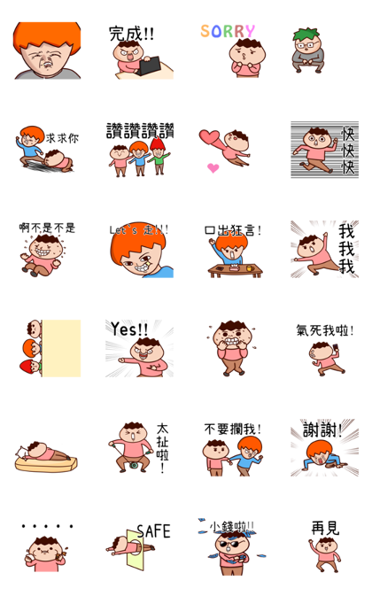 Onion Man 3: Overreaction Stickers Line Sticker GIF & PNG Pack: Animated & Transparent No Background | WhatsApp Sticker