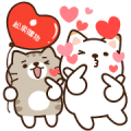 Pcone × Shibasays 16 Stickers Sticker for LINE & WhatsApp | ZIP: GIF & PNG