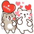 Pcone × Shibasays 16 Stickers
