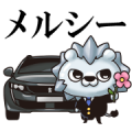 Peugeot Stickers