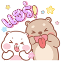 Pig & Bear Big Stickers Sticker for LINE & WhatsApp | ZIP: GIF & PNG