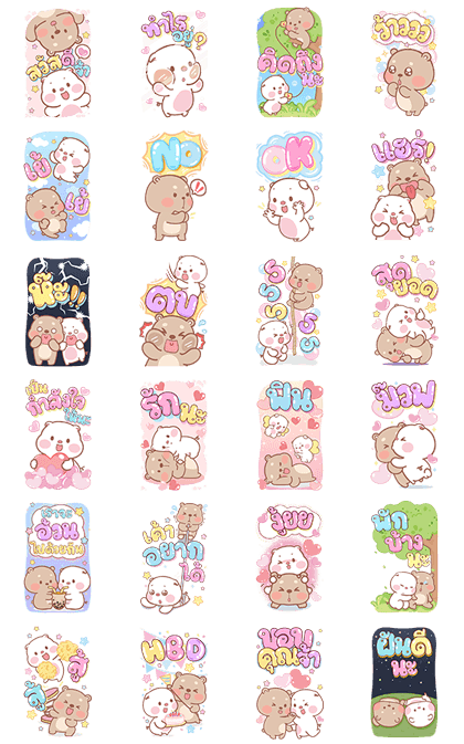 Pig & Bear Big Stickers Stickers: LINE WhatsApp GIF PNG