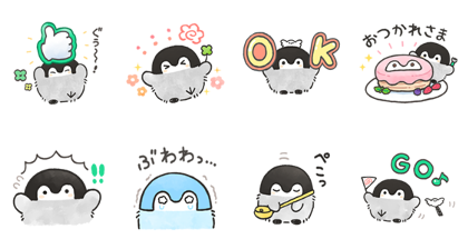 Positive Penguins Shopping Go Line Sticker Sticker List Line Whatsapp Telegram Gif Png Pack Positive Penguins Shopping Go Line Sticker Sticker List Line Whatsapp Telegram Gif Png Pack