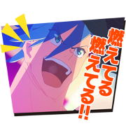 Promare Sticker for LINE & WhatsApp | ZIP: GIF & PNG
