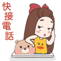 Pukpang Popup 2